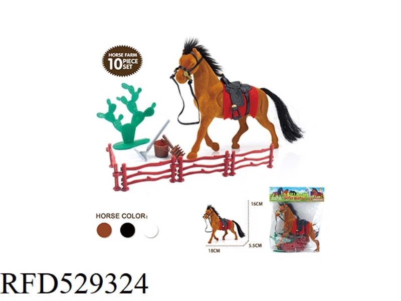STRAIGHT LEGGED HORSE COMBINATION SET