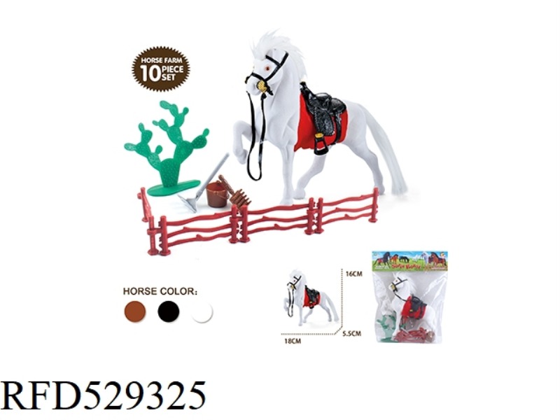 BENT-LEGGED HORSE SET