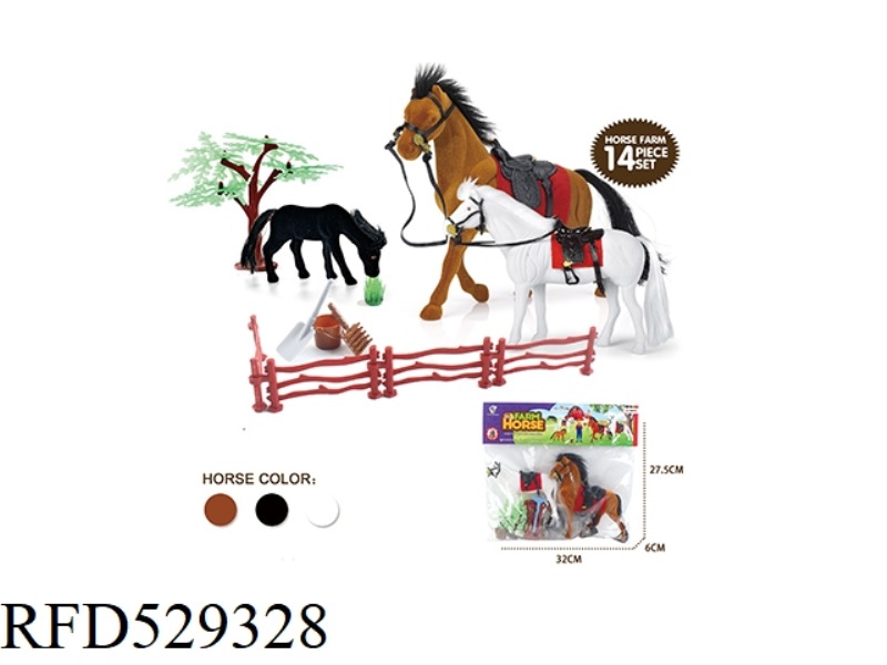 SUPER VELVET HORSE SUIT