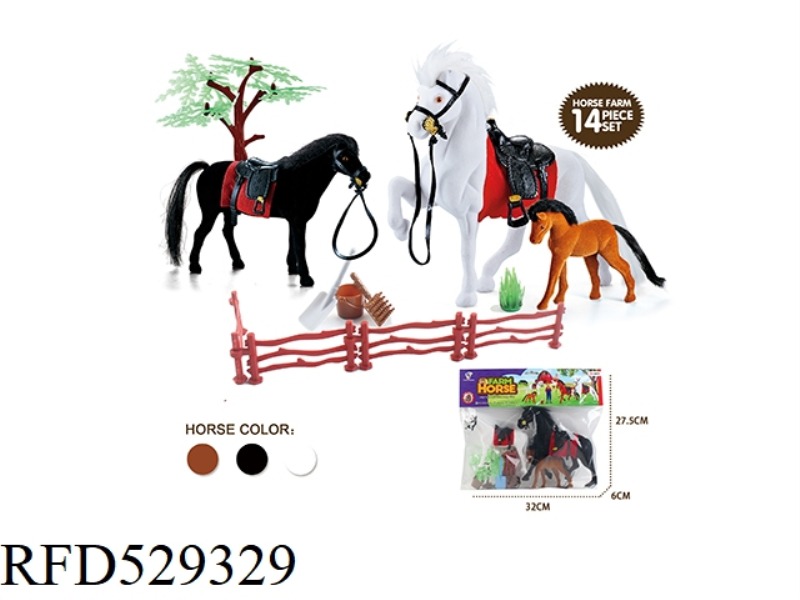 SUPER FLEECE HORSE SUIT WITH BENT LEGS