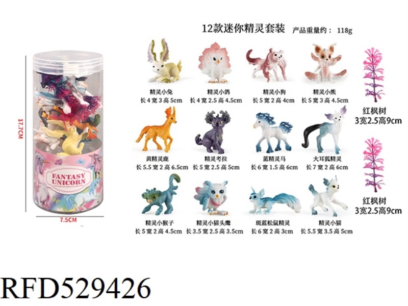 SPIRIT SET 14PCS