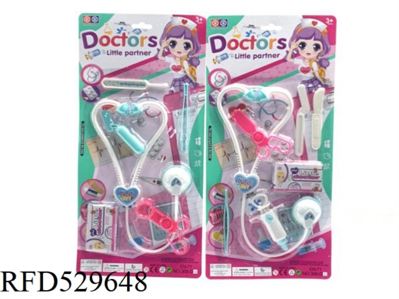 PLAY HOUSE WOMEN'S BARBIE MEDICAL KIT SET