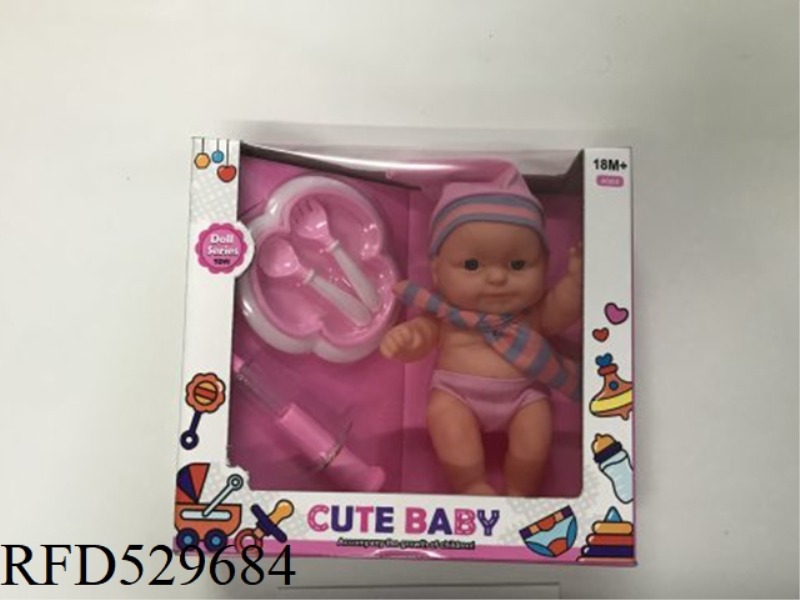 9 INCH RUBBER FIGURE