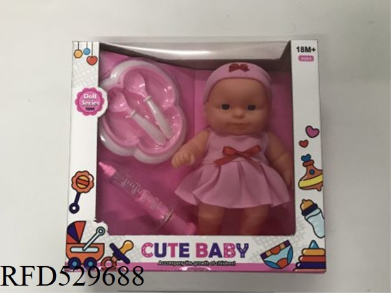 9 INCH RUBBER FIGURE
