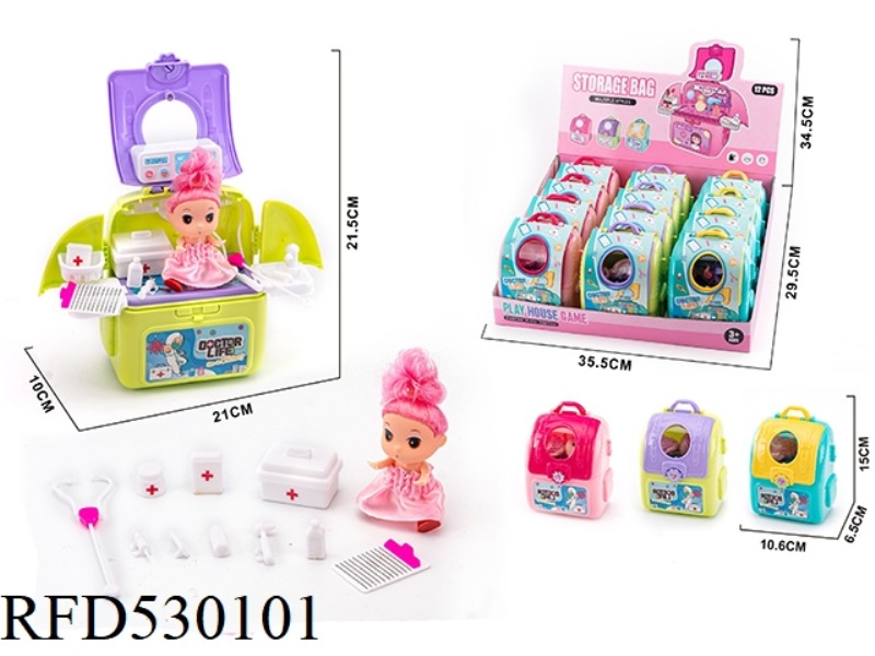 12PCS ENCLOSING CARD STORAGE SCHOOL BAG WITH 2.5 
