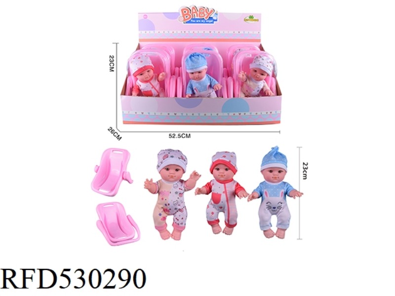 10 INCH GLUE DOLL FOR MALE. PORTABLE BABY BASKET.3 TYPES MIXED.6PCS