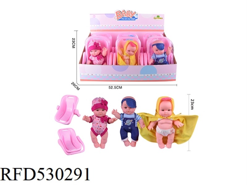 10 INCH GLUE DOLL FOR MALE. PORTABLE BABY BASKET.3 TYPES MIXED.6PCS