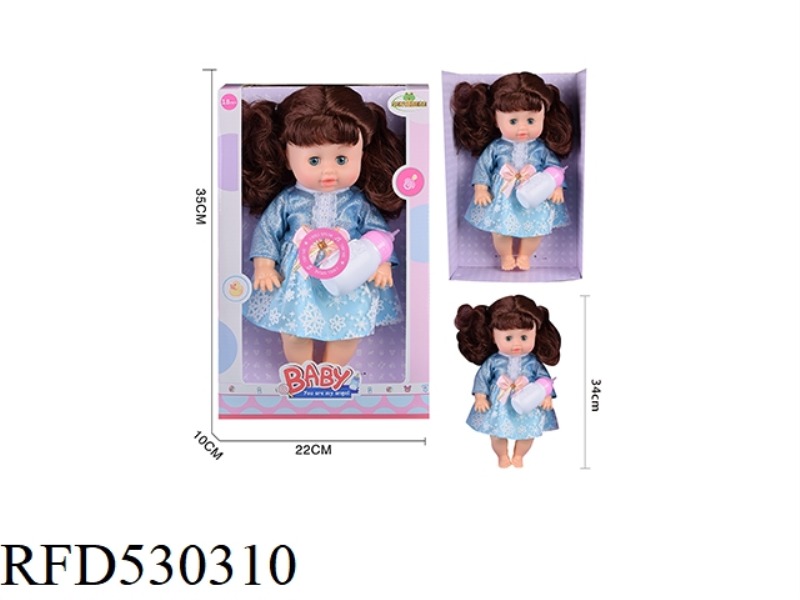 15 INCH BLOW BOTTLE, LIVE EYE WATER FEMALE DOLL. BRING WATER BOTTLE. BRING 6-TONE IC