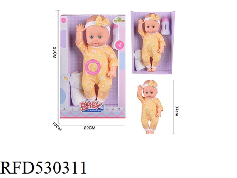 15 INCH BLOW BOTTLE, LIVE EYE WATER MALE DOLL. BRING WATER BOTTLES. DIAPERS. WITH 6-SOUND IC