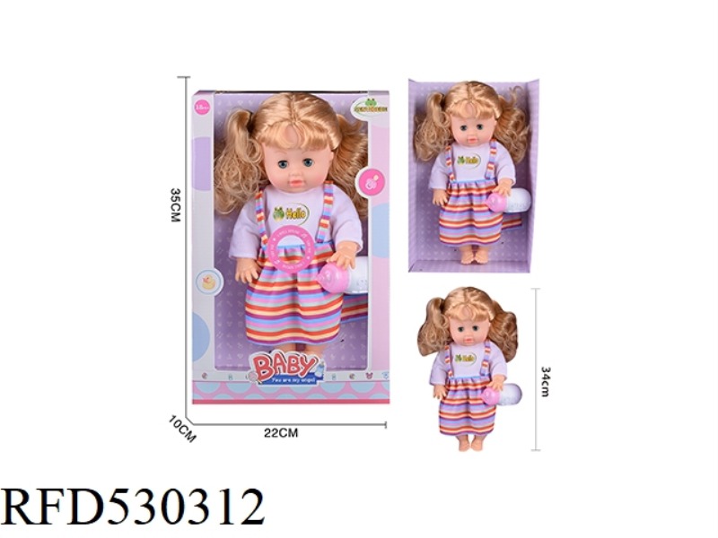 15 INCH BLOW BOTTLE, LIVE EYE WATER FEMALE DOLL. BRING WATER BOTTLE. BRING 6-TONE IC