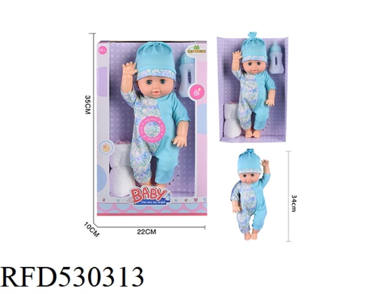 15 INCH BLOW BOTTLE, LIVE EYE WATER MALE DOLL. BRING WATER BOTTLES. DIAPERS. WITH 6-SOUND IC