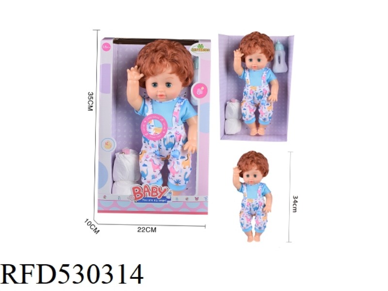 15 INCH BLOW BOTTLE, LIVE EYE WATER BOY. BRING WATER BOTTLES. DIAPERS. WITH 6-SOUND IC