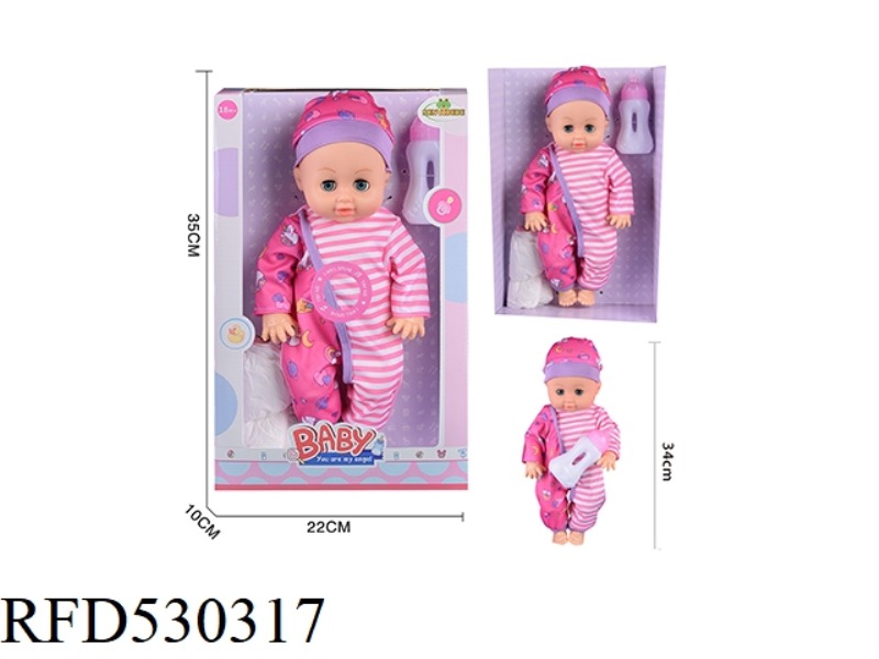 15 INCH BLOW BOTTLE, LIVE EYE WATER MALE DOLL. BRING WATER BOTTLES. DIAPERS. WITH 6-SOUND IC