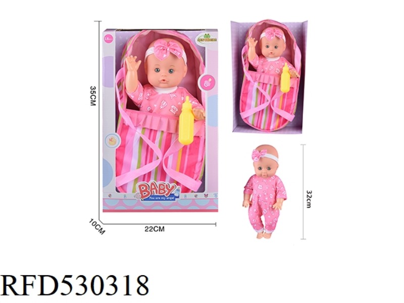 14 INCH BLOW BOTTLE, FIXED EYE WATER MALE DOLL. CARRY A WATER BOTTLE. CARRY A SCHOOL BAG. TAPELESS I