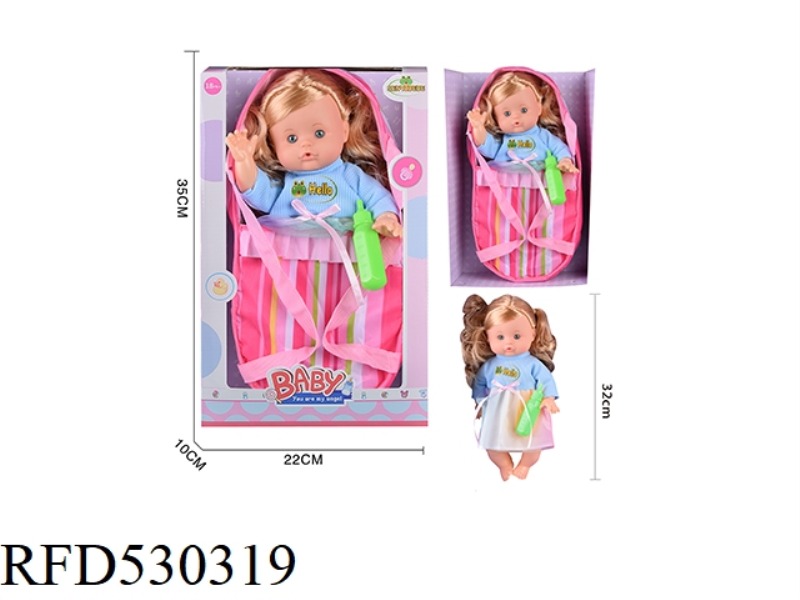 14 INCH BLOW BOTTLE, FIXED EYE WATER FEMALE DOLL. CARRY A WATER BOTTLE. CARRY A SCHOOL BAG. TAPELESS
