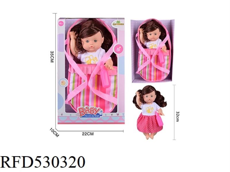 14 INCH BLOW BOTTLE, FIXED EYE WATER FEMALE DOLL. CARRY A WATER BOTTLE. CARRY A SCHOOL BAG. TAPELESS