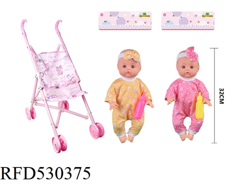 14 INCH BLOW BOTTLE, FIXED EYE WATER MALE DOLL. WITH SUCTION BOTTLE.55CM PLASTIC CART. NO BELT IC. T