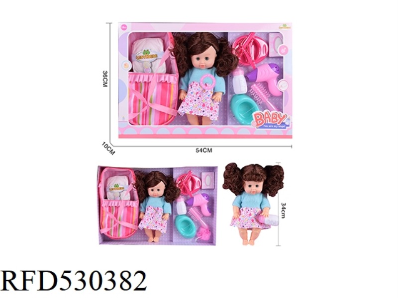 15 INCH BLOW BOTTLE, LIVE EYE WATER FEMALE DOLL. BRING WATER BOTTLES. BAG. BATH BALL. COMB. BLOWER.