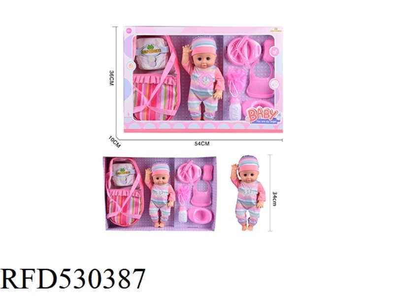 15 INCH BLOW BOTTLE, LIVE EYE WATER MALE DOLL. BRING WATER BOTTLES. BAG. BATH BALL. SOAP. DINNER PLA