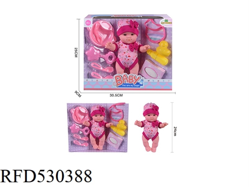 10 INCH RUBBER, FIXED EYE MALE DOLL. BRING A BOTTLE. SCARF. DUCK. TISSUE. CUTLERY. BELL RINGING. TAP