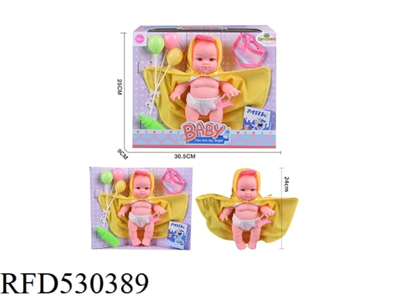 10 INCH RUBBER, FIXED EYE MALE DOLL. BRING A BOTTLE. BALLOON. SCARF. MILK POWDER BOX. IC WITHOUT TAP