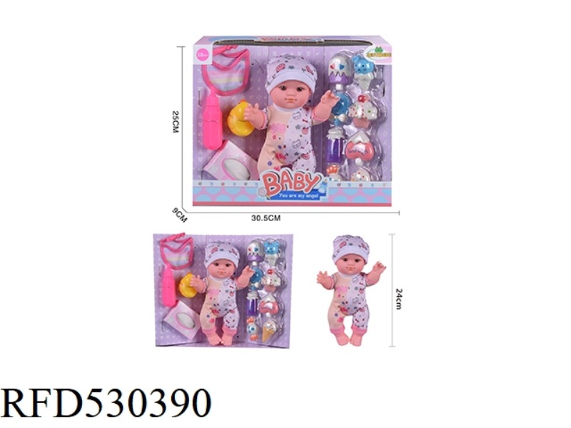 10 INCH RUBBER, FIXED EYE MALE DOLL. BRING A BOTTLE. SCARF. DUCK. PAPER TOWELS. ICE CREAM CANDY. TAP