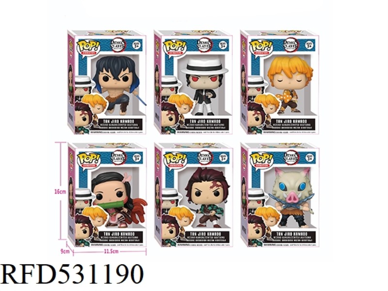 THE GHOSTBLADE POP IS IN CHARGE