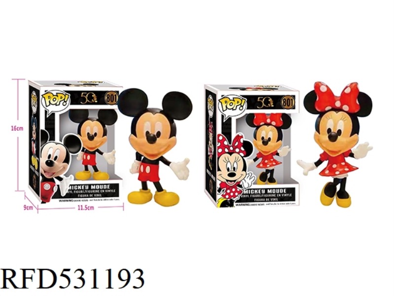 DISNEY POP