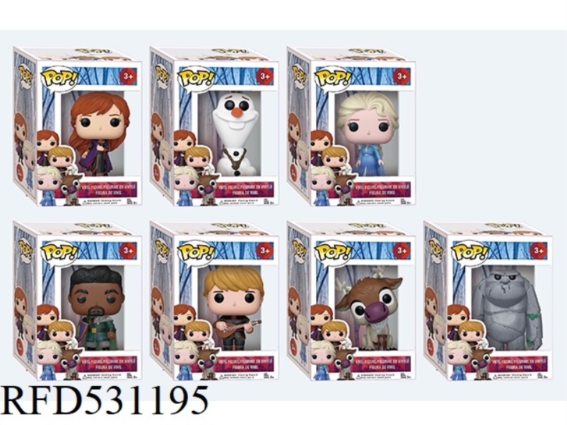 FROZEN POP BY HAND