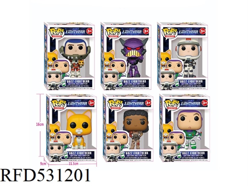 THE ASTRONAUTS POP UP