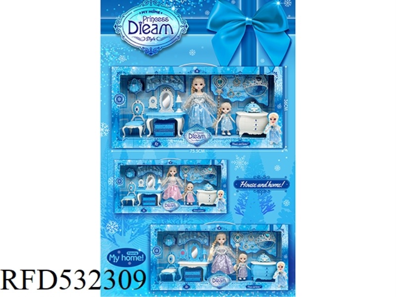 DRESSER JEWELRY PARENT-CHILD HOME SET (WITH 12 