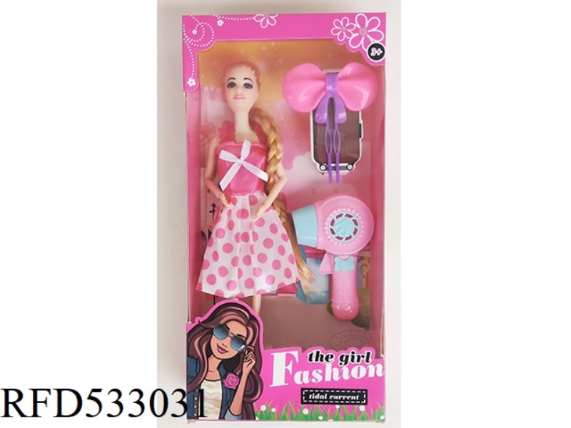 NINE JOINT LONG DEBATE PRINCESS WITH BLOWER