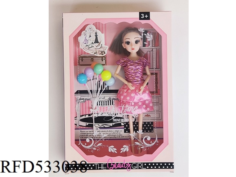 NINE-JOINT 3D EYE PRINCESS WITH BALLOON
