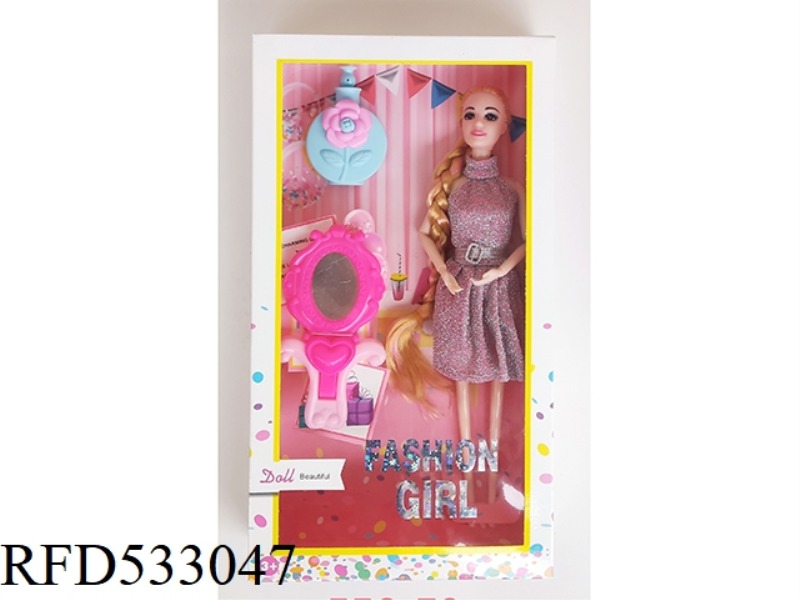 NINE-JOINTED DEBATING PRINCESS WITH PERFUME BOTTLE