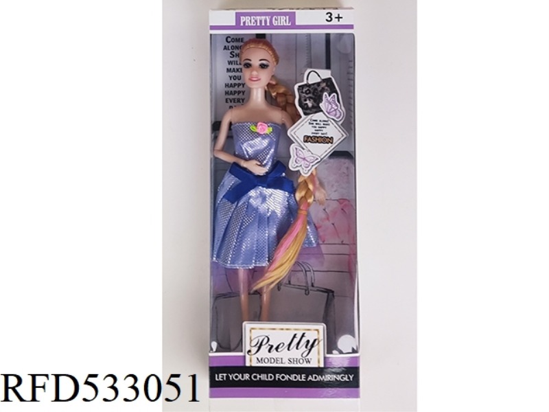 NINE JOINTS LONG DEBATE PRINCESS
