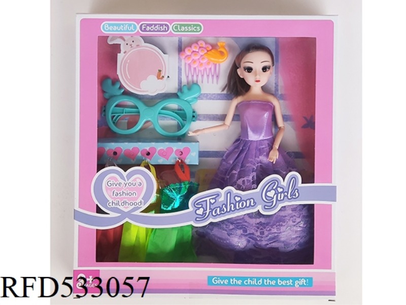 PRINCESS IN A NINE-JOINTED DRESS
