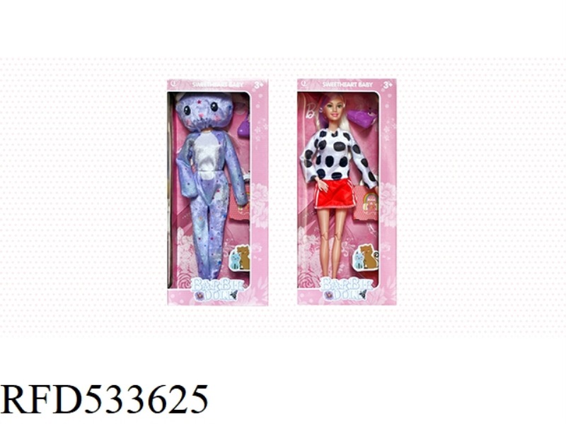 BARBIE'S 11-JOINTED TEDDY BEAR