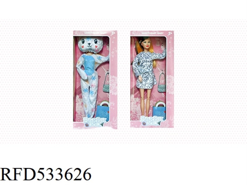 THE WHITE BEAR OF 11-JOINTED BARBIE PET