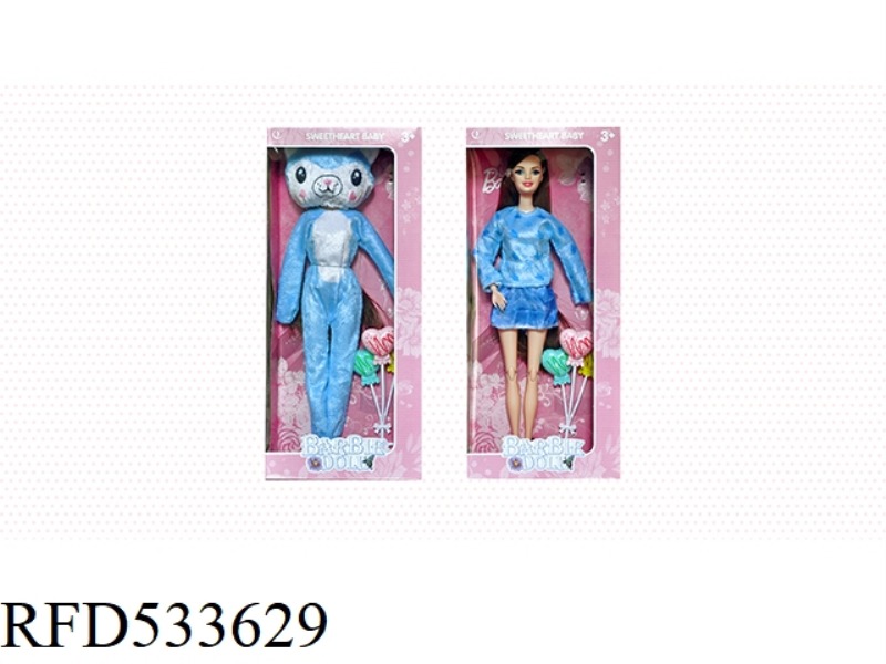 11 JOINTS BARBIE CUTE PET PUPPY
