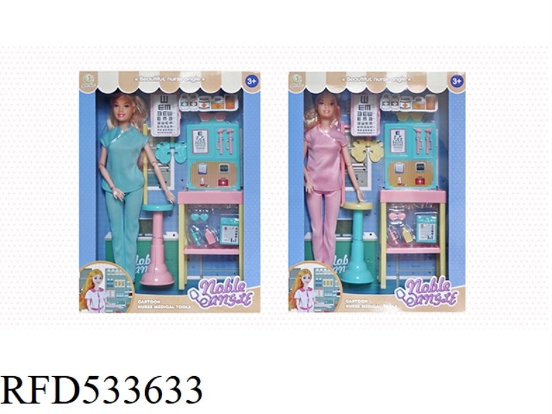 BARBIE EYEGLASS HOLDER