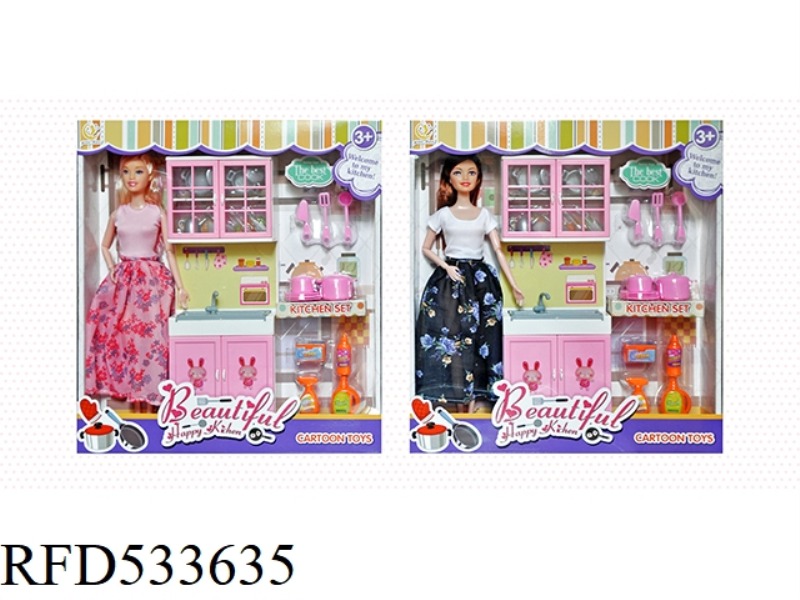 11 JOINT BARBIE KITCHEN WASH HAND BASIN DINNERWARE SET