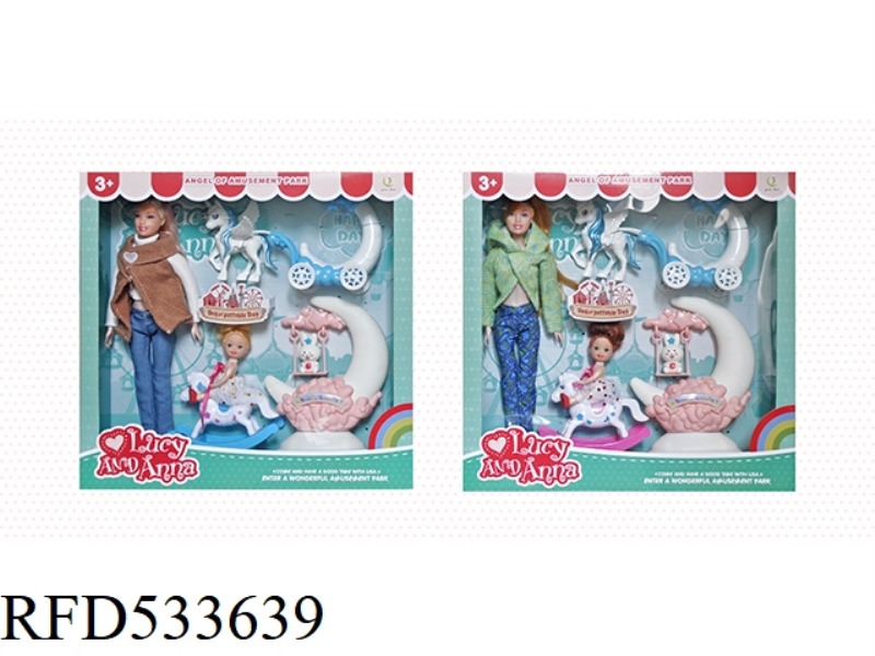 BARBIE AMUSEMENT PARK SET