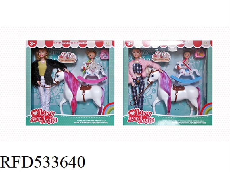 11 JOINT BARBIE WHITE HORSE AND SMALL HORSE SET