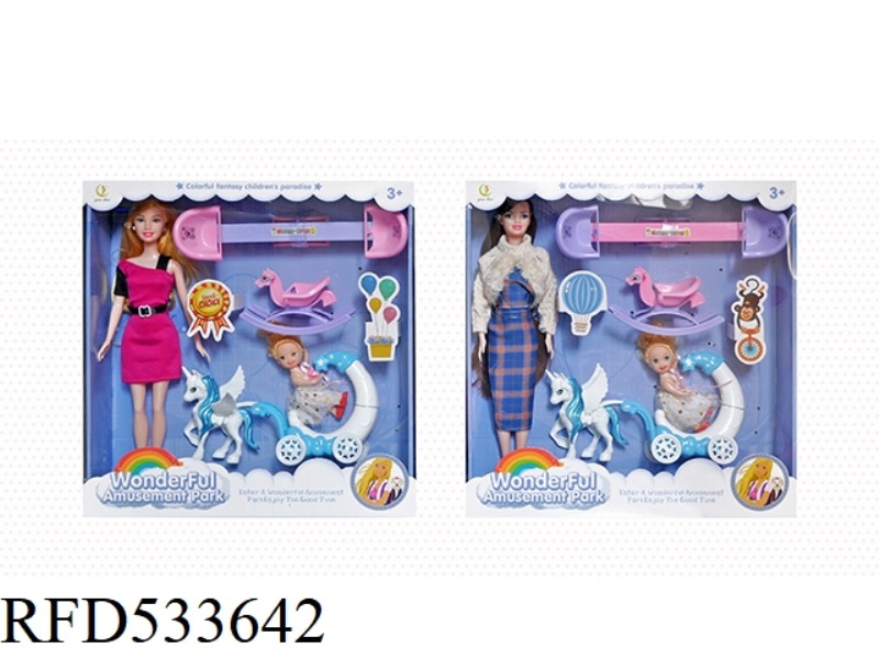 BARBIE LITTLE PARK SET