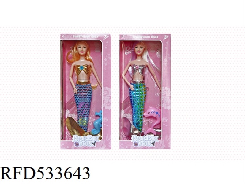 11 JOINT BARBIE MERMAID SMALL BOX