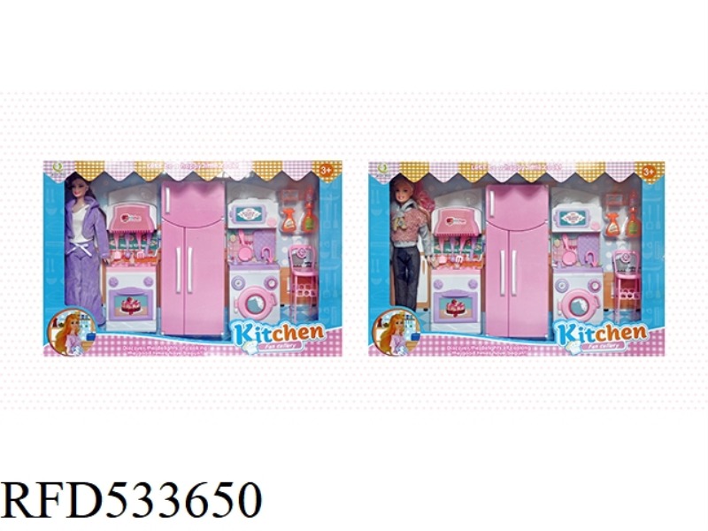 BARBIE BIG KITCHEN SET