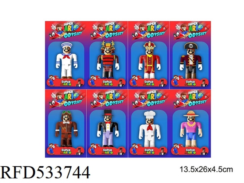8-9CM VIRTUAL WORLD MARIO ACTION FIGURES SINGLE ONLY 8 MIXED