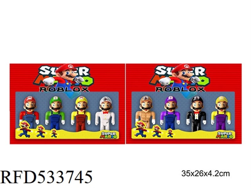 8-9CM VIRTUAL WORLD MARIO ACTION FIGURES 4 ONLY 2 MIXED