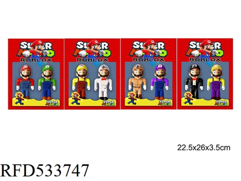 8-9CM VIRTUAL WORLD MARIO ACTION FIGURES 2 ONLY 4 MIXED
