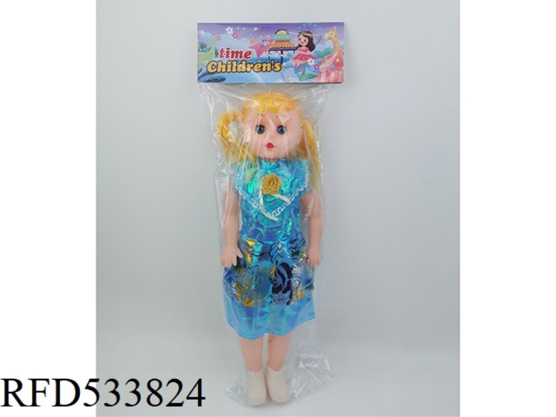 20 